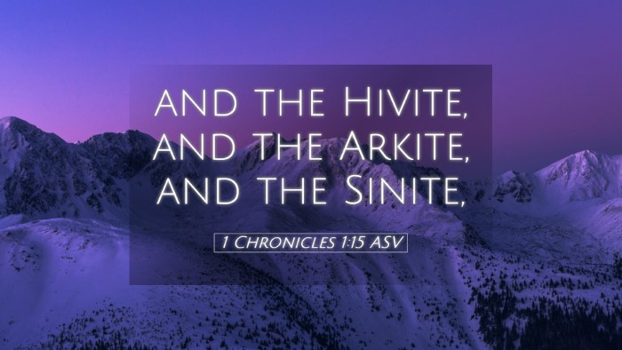 Picture 05 - 1 Chronicles 1:15 ASV Desktop Wallpaper - and the Hivite, and the Arkite, and the - Desktop Bible Verse Wallpaper