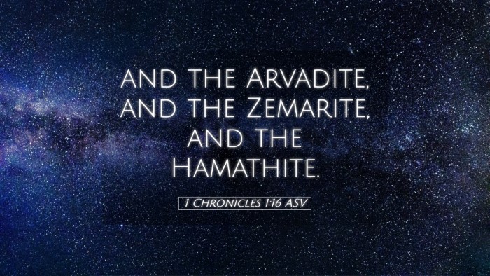 Picture 05 - 1 Chronicles 1:16 ASV Desktop Wallpaper - and the Arvadite, and the Zemarite, and the - Desktop Bible Verse Wallpaper