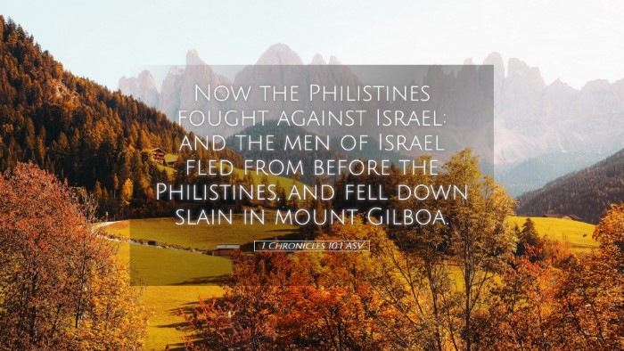 Picture 05 - 1 Chronicles 10:1 ASV Desktop Wallpaper - Now the Philistines fought against Israel: and - Desktop Bible Verse Wallpaper