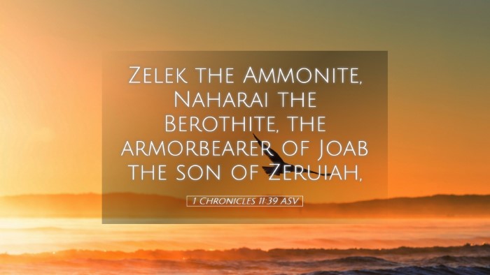 Picture 05 - 1 Chronicles 11:39 ASV Desktop Wallpaper - Zelek the Ammonite, Naharai the Berothite, the - Desktop Bible Verse Wallpaper
