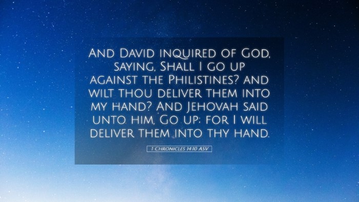 Picture 05 - 1 Chronicles 14:10 ASV Desktop Wallpaper - And David inquired of God, saying, Shall I go up - Desktop Bible Verse Wallpaper