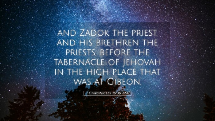 Picture 05 - 1 Chronicles 16:39 ASV Desktop Wallpaper - and Zadok the priest, and his brethren the - Desktop Bible Verse Wallpaper