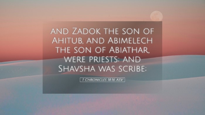 Picture 05 - 1 Chronicles 18:16 ASV Desktop Wallpaper - and Zadok the son of Ahitub, and Abimelech the - Desktop Bible Verse Wallpaper