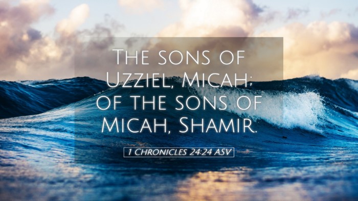 Picture 05 - 1 Chronicles 24:24 ASV Desktop Wallpaper - The sons of Uzziel, Micah; of the sons of Micah, - Desktop Bible Verse Wallpaper