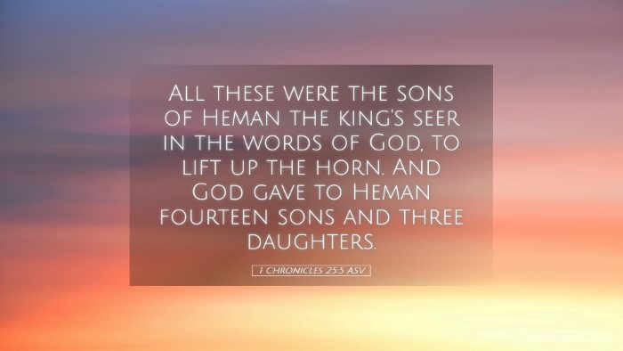 Picture 05 - 1 Chronicles 25:5 ASV Desktop Wallpaper - All these were the sons of Heman the king's seer - Desktop Bible Verse Wallpaper