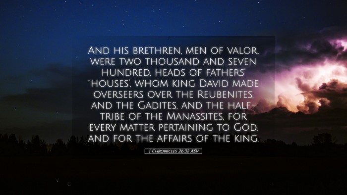 Picture 05 - 1 Chronicles 26:32 ASV Desktop Wallpaper - And his brethren, men of valor, were two thousand - Desktop Bible Verse Wallpaper