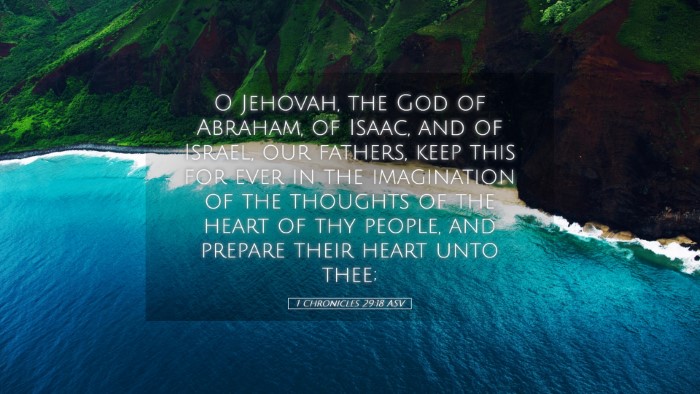 Picture 05 - 1 Chronicles 29:18 ASV Desktop Wallpaper - O Jehovah, the God of Abraham, of Isaac, and of - Desktop Bible Verse Wallpaper