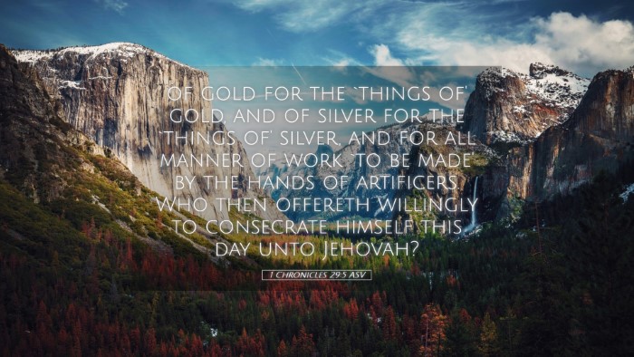Picture 05 - 1 Chronicles 29:5 ASV Desktop Wallpaper - of gold for the `things of' gold, and of silver - Desktop Bible Verse Wallpaper