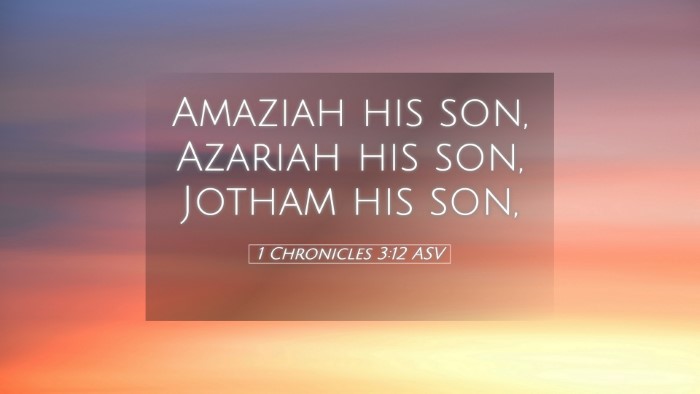 Picture 05 - 1 Chronicles 3:12 ASV Desktop Wallpaper - Amaziah his son, Azariah his son, Jotham his - Desktop Bible Verse Wallpaper