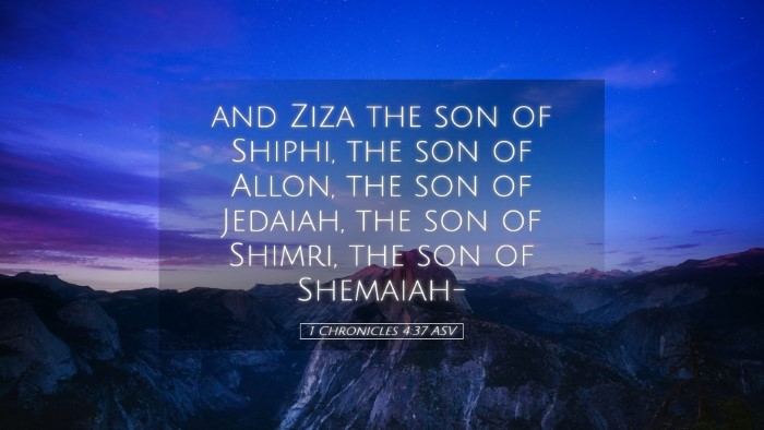 Picture 05 - 1 Chronicles 4:37 ASV Desktop Wallpaper - and Ziza the son of Shiphi, the son of Allon, the - Desktop Bible Verse Wallpaper