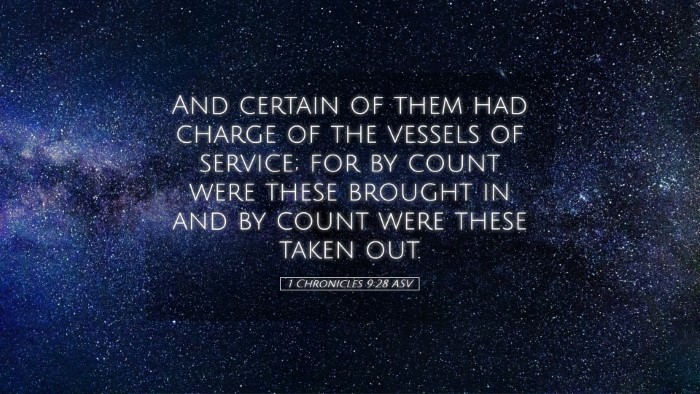 Picture 05 - 1 Chronicles 9:28 ASV Desktop Wallpaper - And certain of them had charge of the vessels of - Desktop Bible Verse Wallpaper