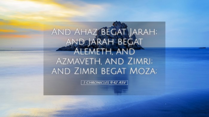 Picture 05 - 1 Chronicles 9:42 ASV Desktop Wallpaper - And Ahaz begat Jarah; and Jarah begat Alemeth, - Desktop Bible Verse Wallpaper