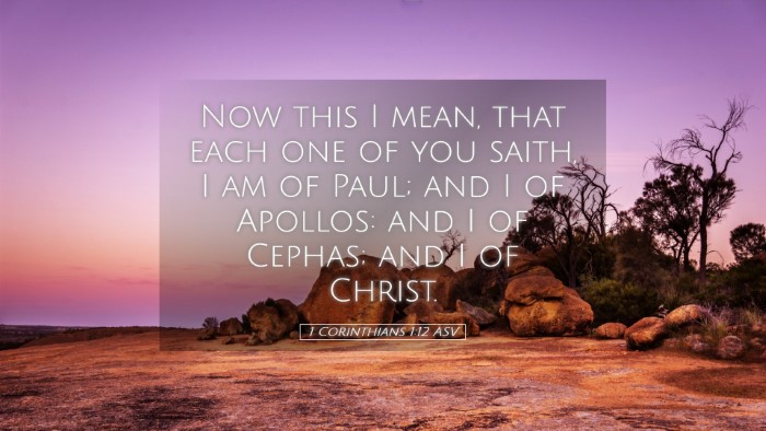Picture 05 - 1 Corinthians 1:12 ASV Desktop Wallpaper - Now this I mean, that each one of you saith, I am - Desktop Bible Verse Wallpaper