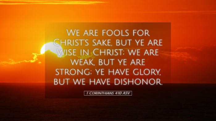 Picture 05 - 1 Corinthians 4:10 ASV Desktop Wallpaper - We are fools for Christ's sake, but ye are wise - Desktop Bible Verse Wallpaper
