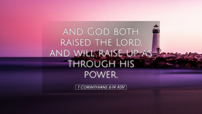 Picture 05 - 1 Corinthians 6:14 ASV Desktop Wallpaper - and God both raised the Lord, and will raise up - Desktop Bible Verse Wallpaper