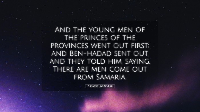 Picture 05 - 1 Kings 20:17 ASV Desktop Wallpaper - And the young men of the princes of the provinces - Desktop Bible Verse Wallpaper