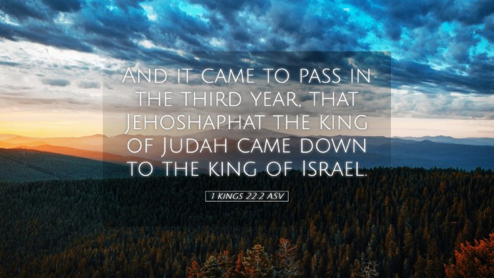 Picture 05 - 1 Kings 22:2 ASV Desktop Wallpaper - And it came to pass in the third year, that - Desktop Bible Verse Wallpaper