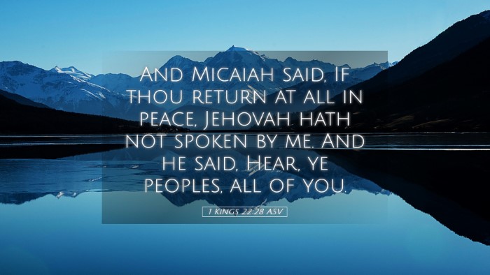 Picture 05 - 1 Kings 22:28 ASV Desktop Wallpaper - And Micaiah said, If thou return at all in peace, - Desktop Bible Verse Wallpaper