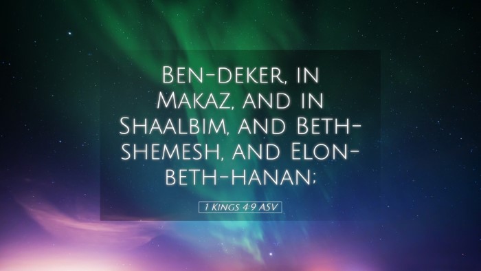 Picture 05 - 1 Kings 4:9 ASV Desktop Wallpaper - Ben-deker, in Makaz, and in Shaalbim, and - Desktop Bible Verse Wallpaper