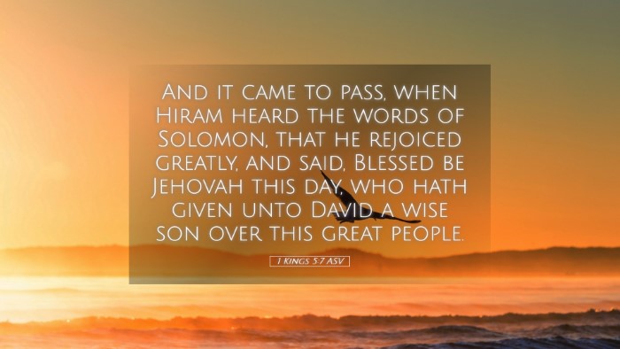 Picture 05 - 1 Kings 5:7 ASV Desktop Wallpaper - And it came to pass, when Hiram heard the words - Desktop Bible Verse Wallpaper