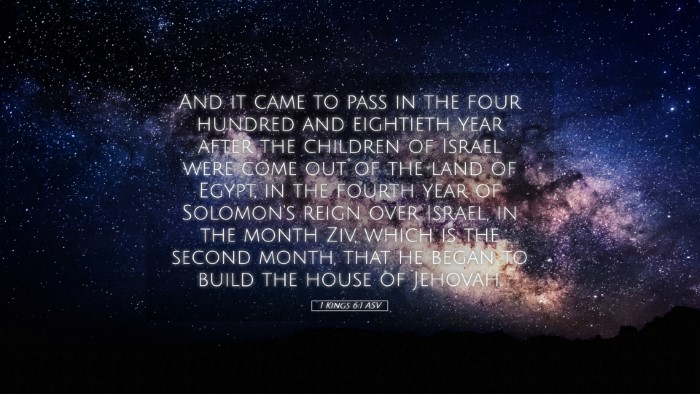 Picture 05 - 1 Kings 6:1 ASV Desktop Wallpaper - And it came to pass in the four hundred and - Desktop Bible Verse Wallpaper