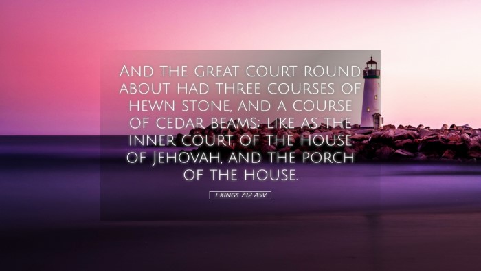 Picture 05 - 1 Kings 7:12 ASV Desktop Wallpaper - And the great court round about had three courses - Desktop Bible Verse Wallpaper