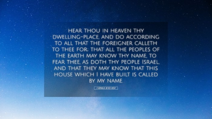 Picture 05 - 1 Kings 8:43 ASV Desktop Wallpaper - hear thou in heaven thy dwelling-place, and do - Desktop Bible Verse Wallpaper