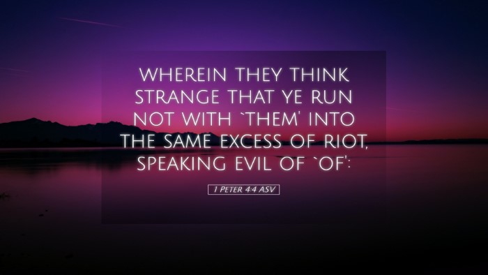 Picture 05 - 1 Peter 4:4 ASV Desktop Wallpaper - wherein they think strange that ye run not with - Desktop Bible Verse Wallpaper