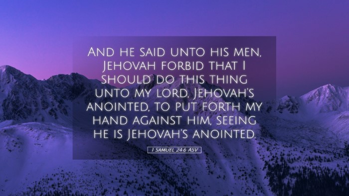 Picture 05 - 1 Samuel 24:6 ASV Desktop Wallpaper - And he said unto his men, Jehovah forbid that I - Desktop Bible Verse Wallpaper