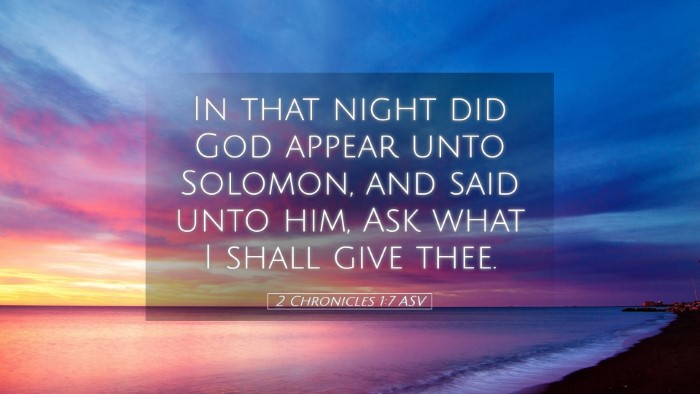 Picture 05 - 2 Chronicles 1:7 ASV Desktop Wallpaper - In that night did God appear unto Solomon, and - Desktop Bible Verse Wallpaper
