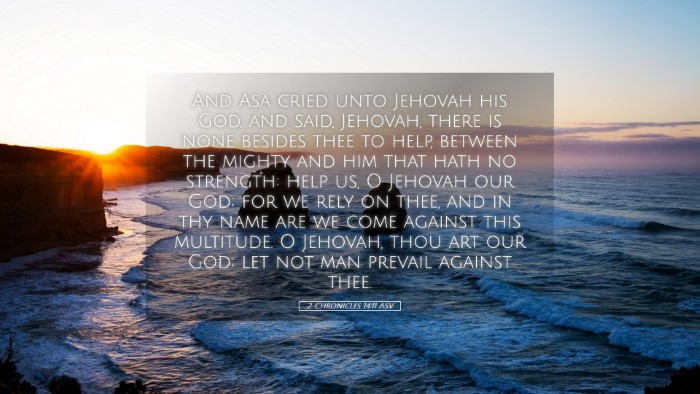 Picture 05 - 2 Chronicles 14:11 ASV Desktop Wallpaper - And Asa cried unto Jehovah his God, and said, - Desktop Bible Verse Wallpaper