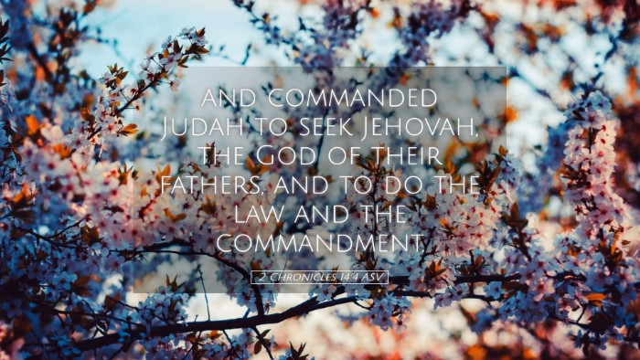 Picture 05 - 2 Chronicles 14:4 ASV Desktop Wallpaper - and commanded Judah to seek Jehovah, the God of - Desktop Bible Verse Wallpaper