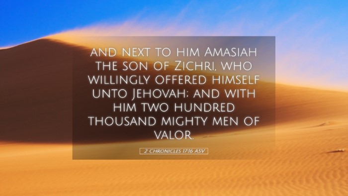Picture 05 - 2 Chronicles 17:16 ASV Desktop Wallpaper - and next to him Amasiah the son of Zichri, who - Desktop Bible Verse Wallpaper