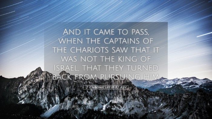 Picture 05 - 2 Chronicles 18:32 ASV Desktop Wallpaper - And it came to pass, when the captains of the - Desktop Bible Verse Wallpaper