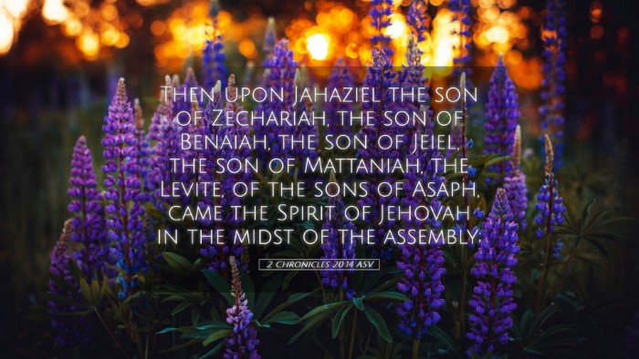 Picture 05 - 2 Chronicles 20:14 ASV Desktop Wallpaper - Then upon Jahaziel the son of Zechariah, the son - Desktop Bible Verse Wallpaper
