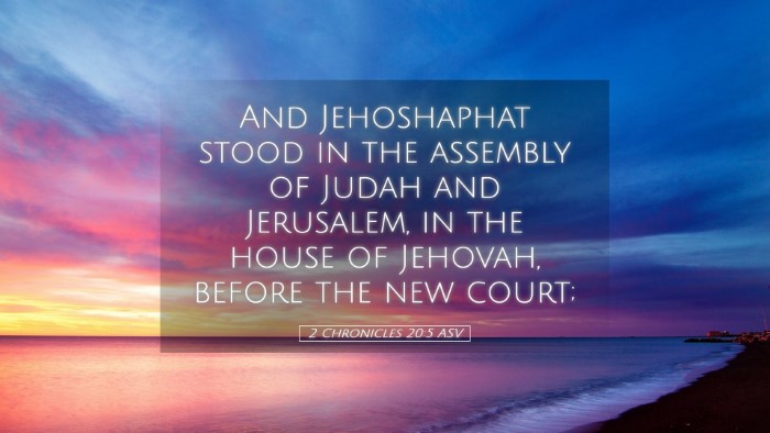 Picture 05 - 2 Chronicles 20:5 ASV Desktop Wallpaper - And Jehoshaphat stood in the assembly of Judah - Desktop Bible Verse Wallpaper