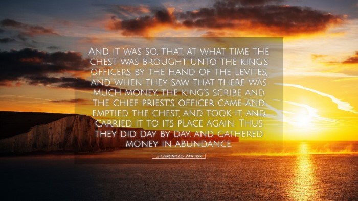 Picture 05 - 2 Chronicles 24:11 ASV Desktop Wallpaper - And it was so, that, at what time the chest was - Desktop Bible Verse Wallpaper