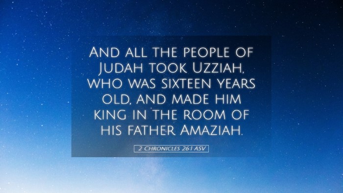 Picture 05 - 2 Chronicles 26:1 ASV Desktop Wallpaper - And all the people of Judah took Uzziah, who was - Desktop Bible Verse Wallpaper