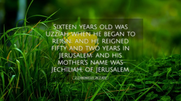 Picture 05 - 2 Chronicles 26:3 ASV Desktop Wallpaper - Sixteen years old was Uzziah when he began to - Desktop Bible Verse Wallpaper