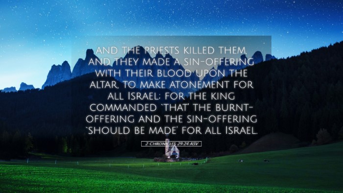 Picture 05 - 2 Chronicles 29:24 ASV Desktop Wallpaper - and the priests killed them, and they made a - Desktop Bible Verse Wallpaper
