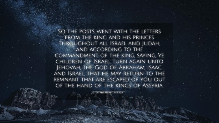 Picture 05 - 2 Chronicles 30:6 ASV Desktop Wallpaper - So the posts went with the letters from the king - Desktop Bible Verse Wallpaper