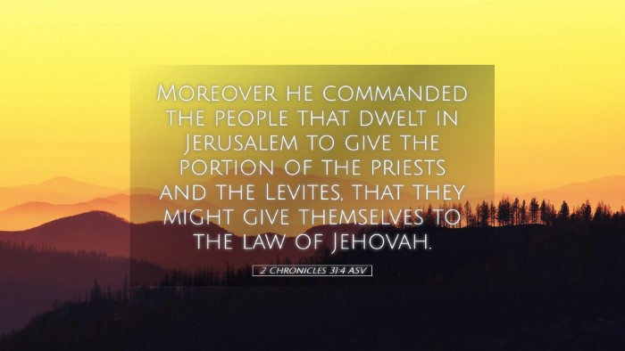 Picture 05 - 2 Chronicles 31:4 ASV Desktop Wallpaper - Moreover he commanded the people that dwelt in - Desktop Bible Verse Wallpaper
