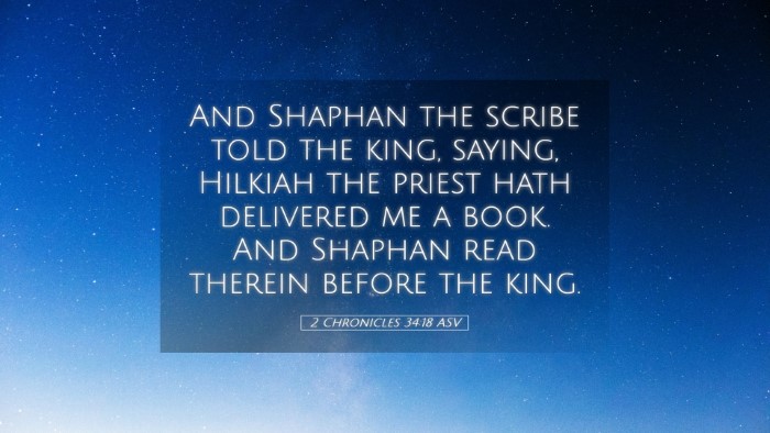 Picture 05 - 2 Chronicles 34:18 ASV Desktop Wallpaper - And Shaphan the scribe told the king, saying, - Desktop Bible Verse Wallpaper