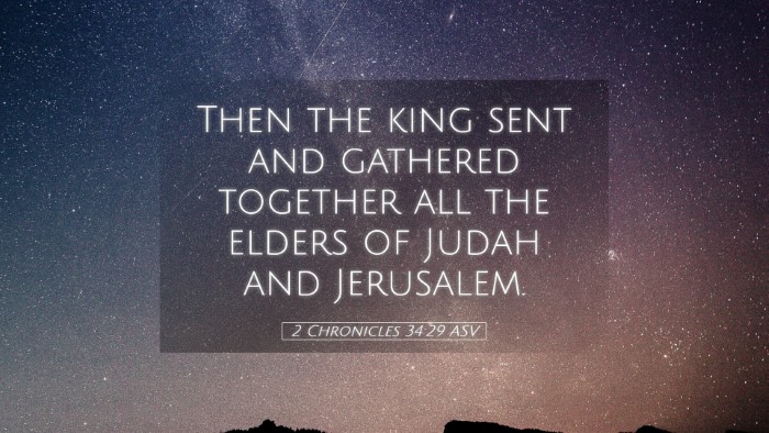 Picture 05 - 2 Chronicles 34:29 ASV Desktop Wallpaper - Then the king sent and gathered together all the - Desktop Bible Verse Wallpaper