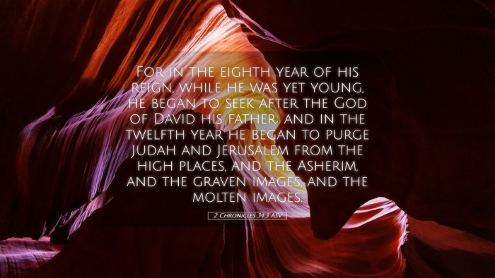 Picture 05 - 2 Chronicles 34:3 ASV Desktop Wallpaper - For in the eighth year of his reign, while he was - Desktop Bible Verse Wallpaper