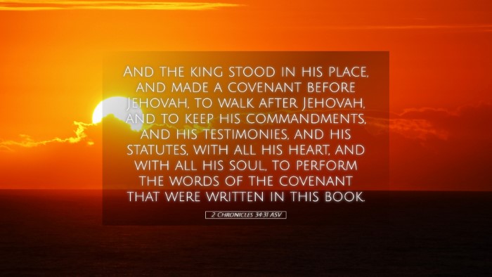 Picture 05 - 2 Chronicles 34:31 ASV Desktop Wallpaper - And the king stood in his place, and made a - Desktop Bible Verse Wallpaper