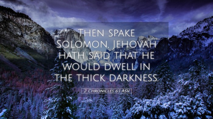 Picture 05 - 2 Chronicles 6:1 ASV Desktop Wallpaper - Then spake Solomon, Jehovah hath said that he - Desktop Bible Verse Wallpaper