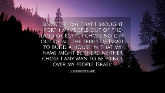 Picture 05 - 2 Chronicles 6:5 ASV Desktop Wallpaper - Since the day that I brought forth my people out - Desktop Bible Verse Wallpaper