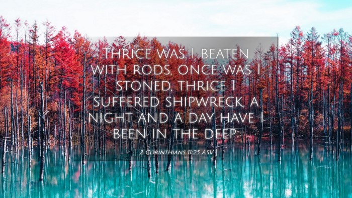 Picture 05 - 2 Corinthians 11:25 ASV Desktop Wallpaper - Thrice was I beaten with rods, once was I stoned, - Desktop Bible Verse Wallpaper