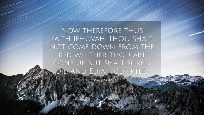 Picture 05 - 2 Kings 1:4 ASV Desktop Wallpaper - Now therefore thus saith Jehovah, Thou shalt not - Desktop Bible Verse Wallpaper